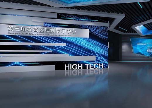 黃三角農高區(qū)規(guī)劃展示中心